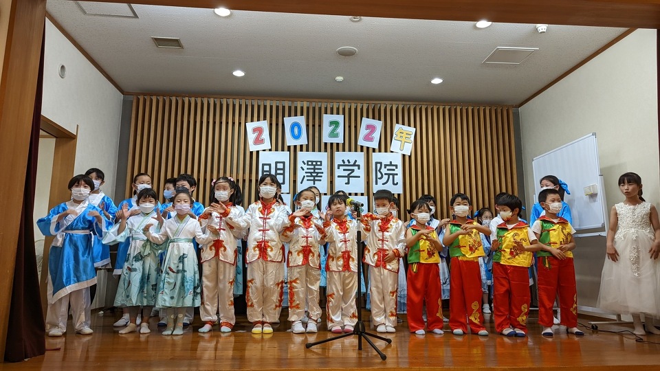 2022NVw@\
