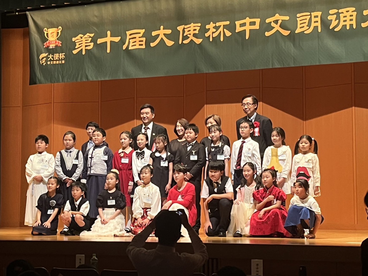 ��g�t ������N�Ǒ��