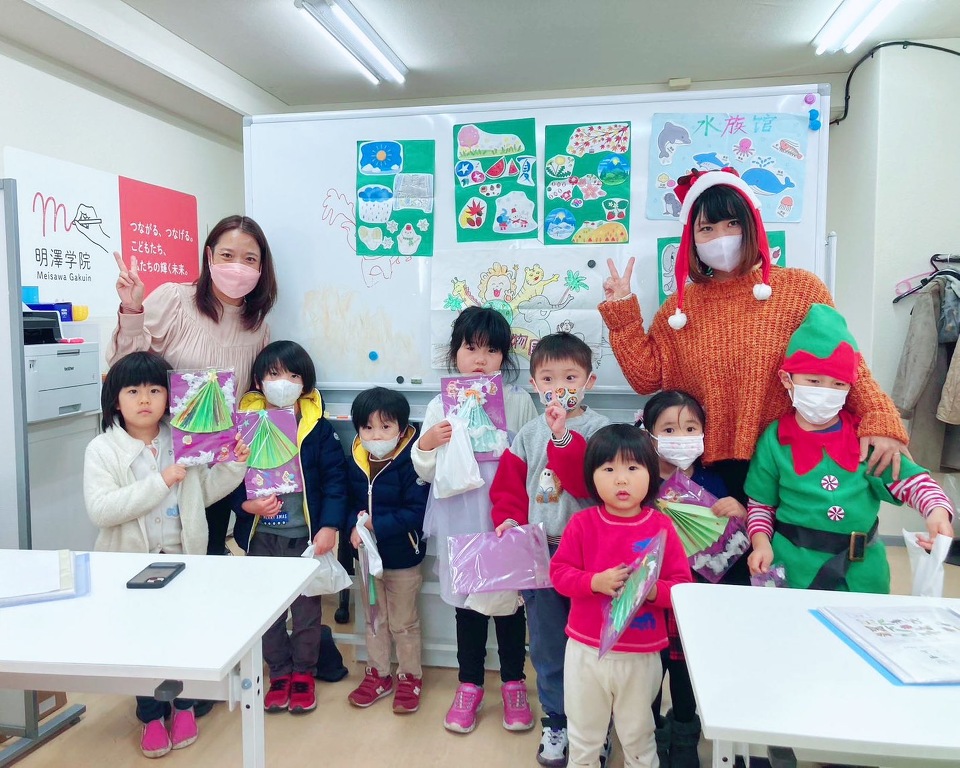 2022�N�N���X�}�X����