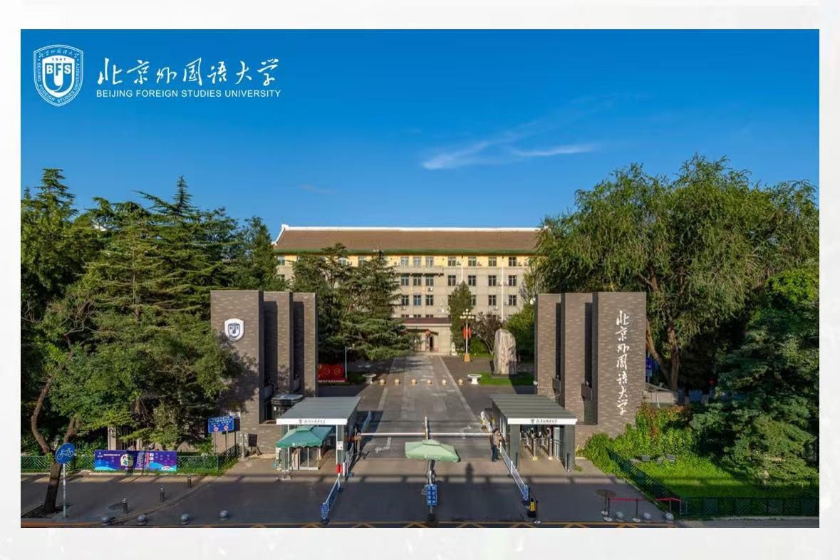 �k���O�����w�Ƃ̒�g