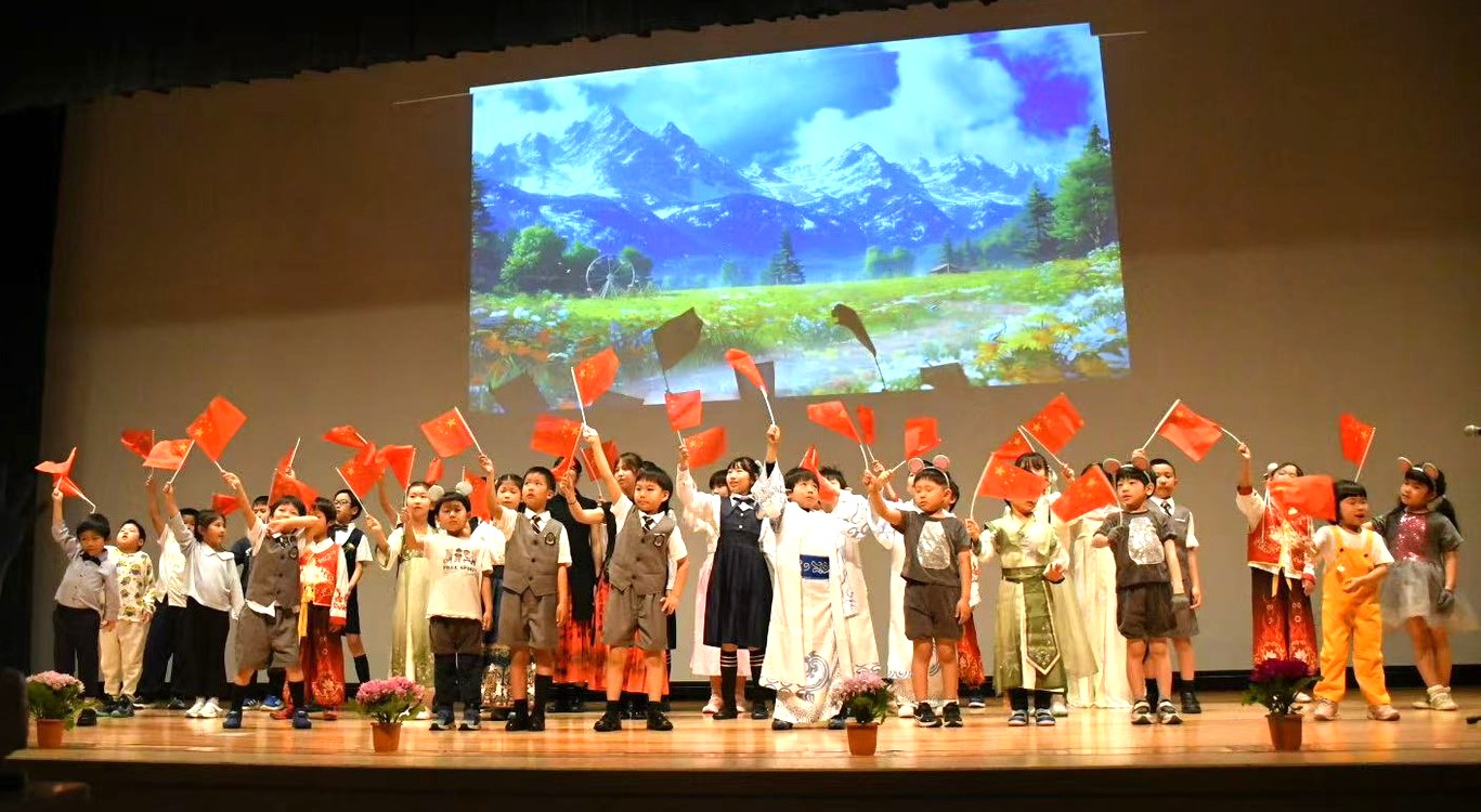 2025 ���V�����ꋳ���@�L�b�Y������E�p��N���X���\���