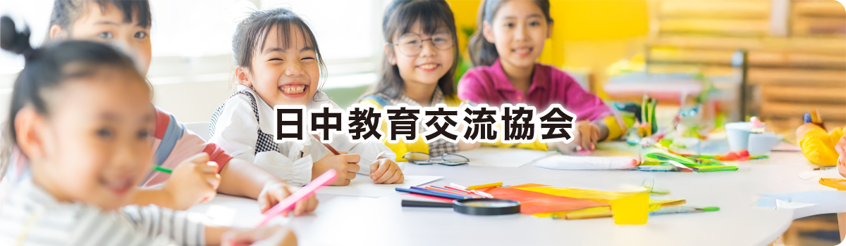 ��������𗬋���