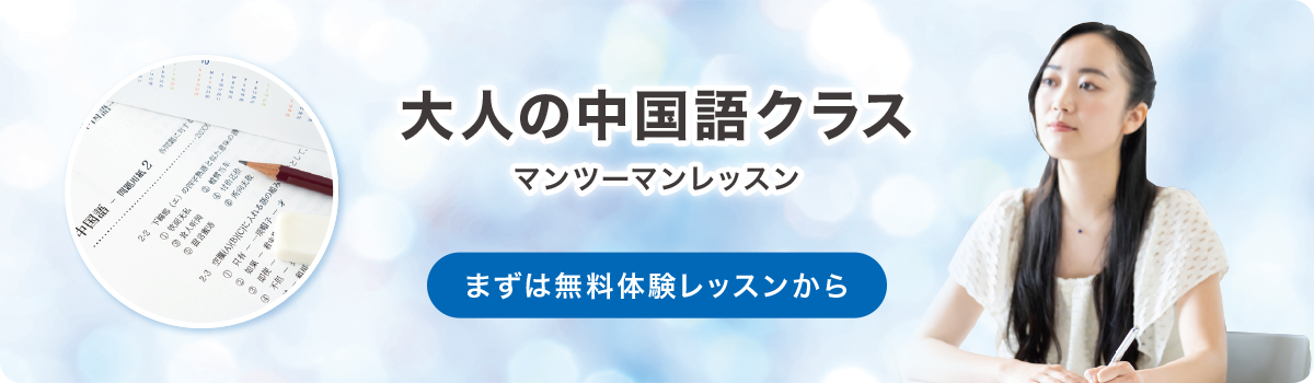 ��l�̒�����}���c�[�}�����b�X��