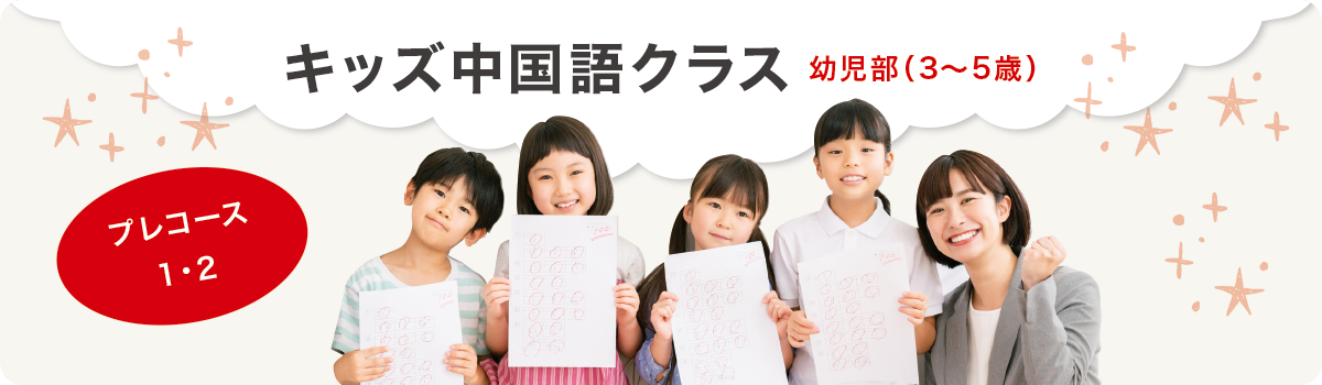 ��l�̒�����}���c�[�}�����b�X��