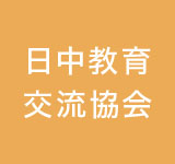 ��������𗬋���