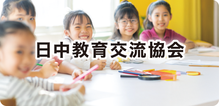 ��������𗬋���