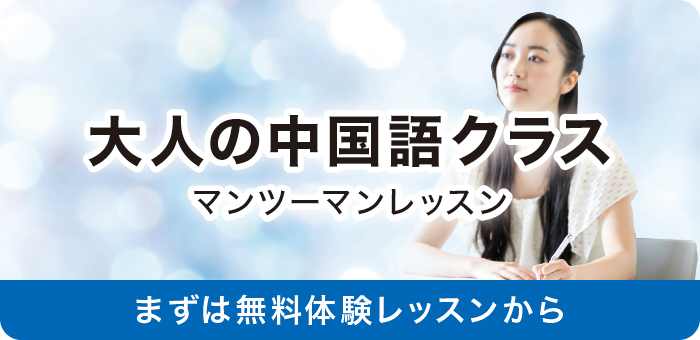 ��l�̒�����}���c�[�}�����b�X��