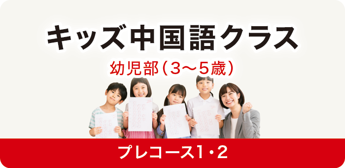 ��l�̒�����}���c�[�}�����b�X��